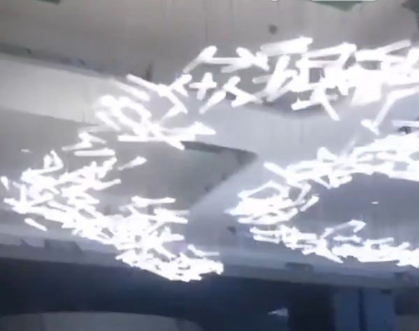 南昌美豪 丽致酒店