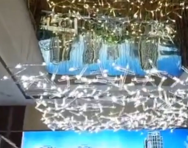 贵州铜仁丹都花园售楼部